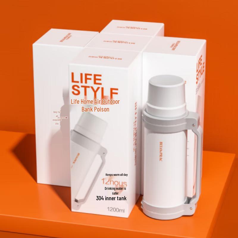 

Belloco BK074 Outdoor Travel Flask