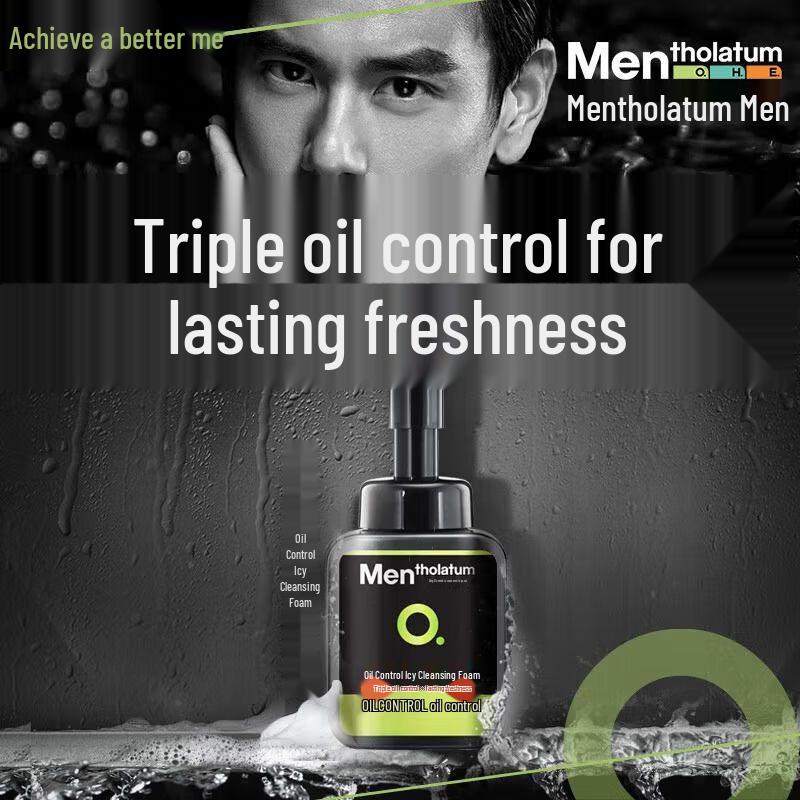 Mentholatum Men's Oil Control Ice Cool Facial Foam