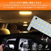 Zealsun Voxy 80 Series LED Room Lamp Set, 3-Color Switching, 80 Series NOAH/VOXY/ESQUIRE, Custom Interior Lighting for Noah 80 Series, 5-Piece LED Bul
