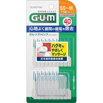 SAKIZ. Diş eti yumuşak kürdanları, kokusuz, boyut SS-M 40 adet. Diş Arası Fırçası Diş bakımı (diş arası temizleyiciler) Yumuşak seçimlerden birini çıkarın. i ekle