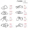 8PcsSet Metal Montessori Puzzle Wire Mind Brain Teaser Puzzles Children Adults Interactive Game Reliever Educational Toys