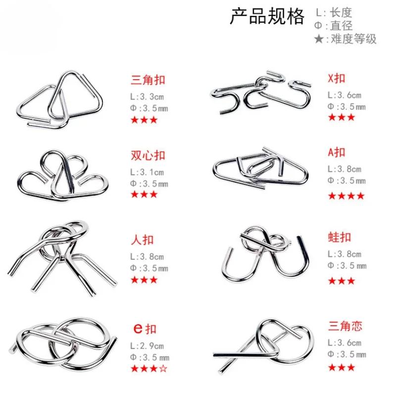 8PcsSet Metal Montessori Puzzle Wire Mind Brain Teaser Puzzles Children Adults Interactive Game Reliever Educational Toys