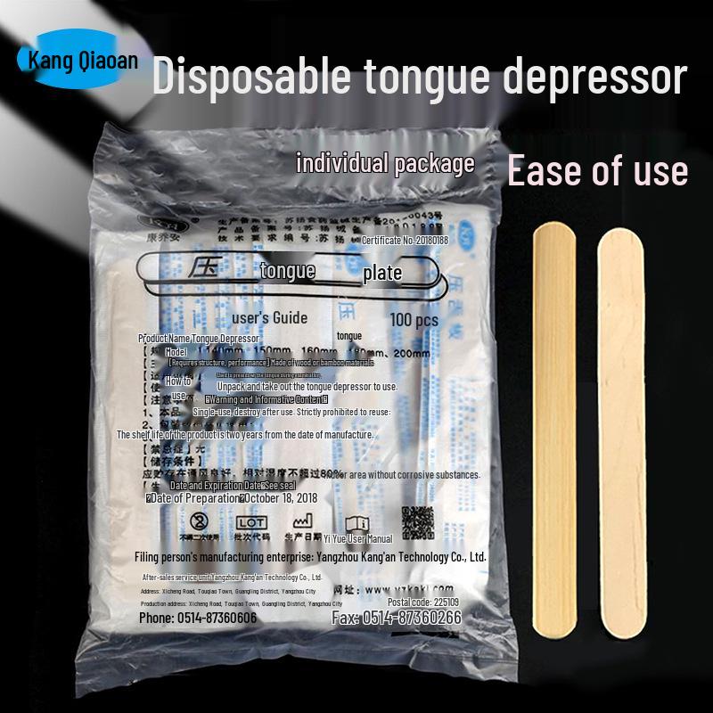 

Bamboo Tongue Depressor for Oral Examination and Rehabilitation Wood 100 pieces