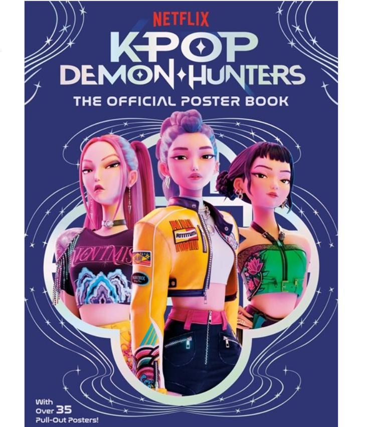 KPop Demon Hunters Official Poster Book Paperback K-Pop Collection Art Posters 1 ea