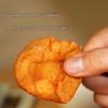 Red Fuji Dried Apple Slices