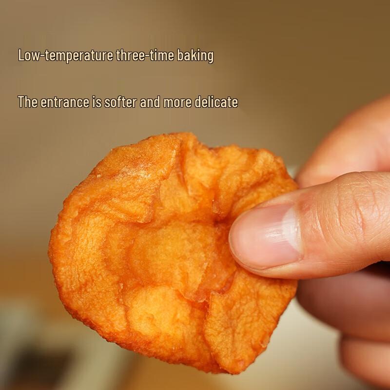 Red Fuji Dried Apple Slices