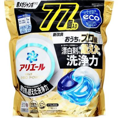 P&G Ariel Gel Ball Pro Power Super Mega Jumbo 77 Stück