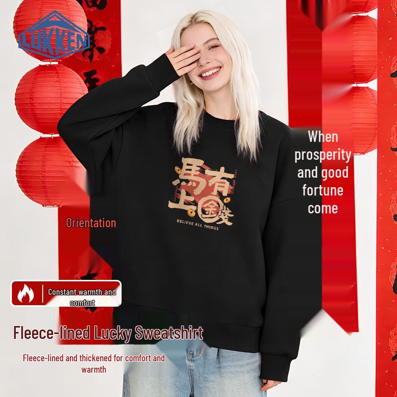 

Женский свитшот LUKKEN на флисовой подкладке с графикой золотой монеты XL