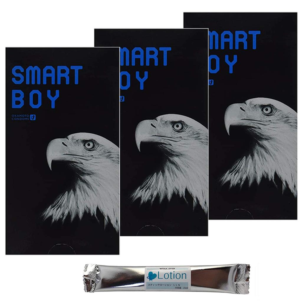 Of Smart Boy 12 Pieces X 3 Piece Set [Set 3]