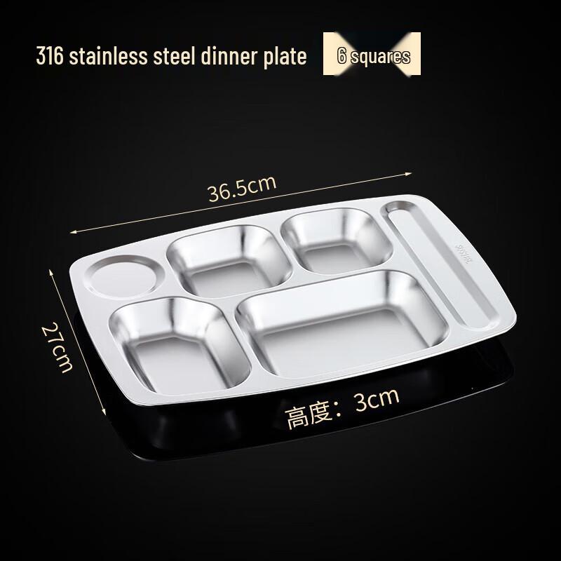 

316 Stainless Steel Commercial Divided Meal Tray