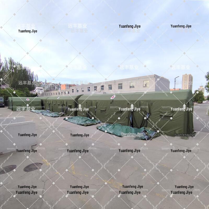 Large Outdoor Inflatable Command Tent