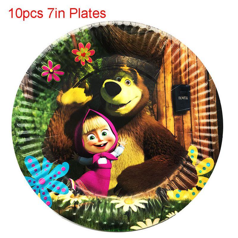 Party Birthday Me Supplies Decoration Disposable Tableware