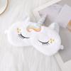 Sleeping Mask Cute Eye Mask Plush Mask Comfortable Eyepatch For Adults Kids Sleep