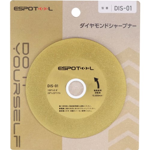 

[.co.jp Exclusive] ESPOTOL Diamond Sharpener