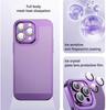 Fine Mesh Cooling Phone Case