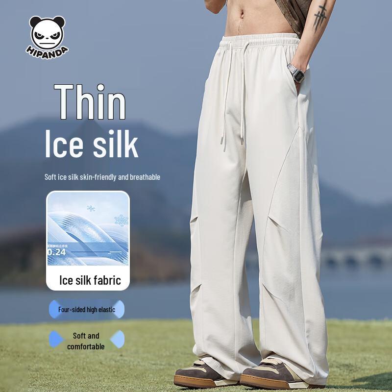

HIPANDA Men s Summer Ice-Feel Wide-Leg Trousers XL