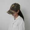 Women's Crochet Sporty Cotton Cursive Hat