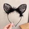 Korean Cute Lace Cat & Bunny Ears Headband - Cosplay & Makeup Hair Accessory