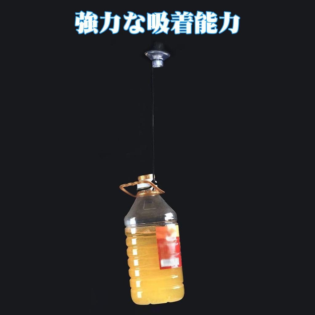 ZATOOTO XP01 Car Sun Shade Suction Cup Strong Suction Cup 4pcs Car Shade Replacement Auxiliary Vacuum Hook