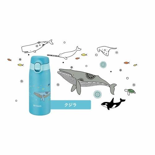 Tiger Thermos (TIGER) 350ml Water Bottle, Kameichido Mug, Stainless Steel Bottle, One-Touch Operated, Lightweight, Whale Design, MCT-A035A