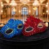 Elegant Costume Party Mask Gothic Cat Eye Masquerade Mask, Rhinestone Vintage Half Face, Sexy Shining Venetian Style Halloween Costume, Glitter