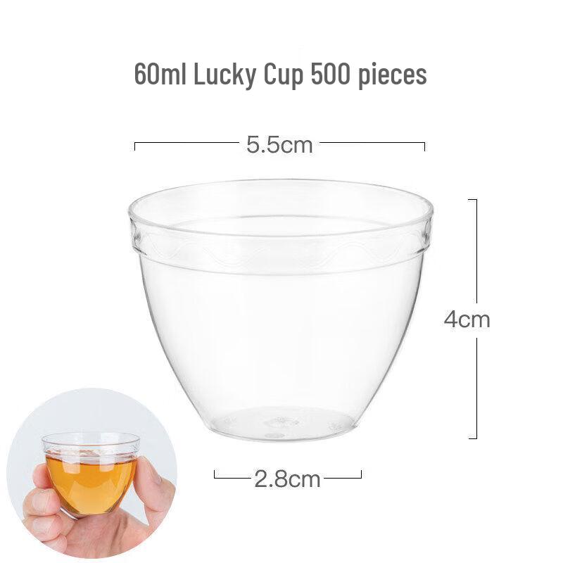 Одноразовые пластиковые стаканчики для образцов, 60 мл, утолщенные