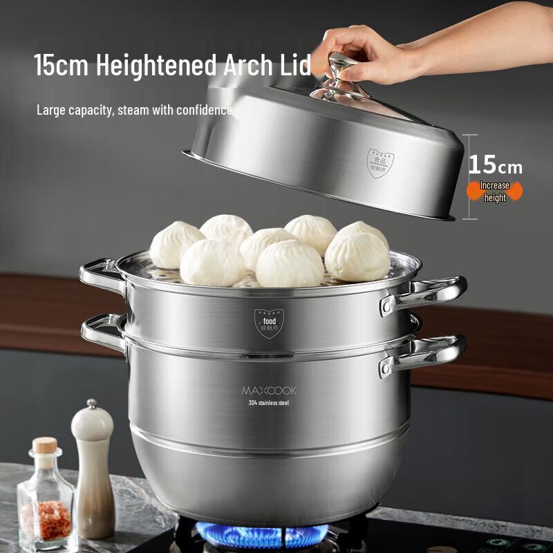 MAXCOOK 3-Layer 304 Stainless Steel Steamer Pot
