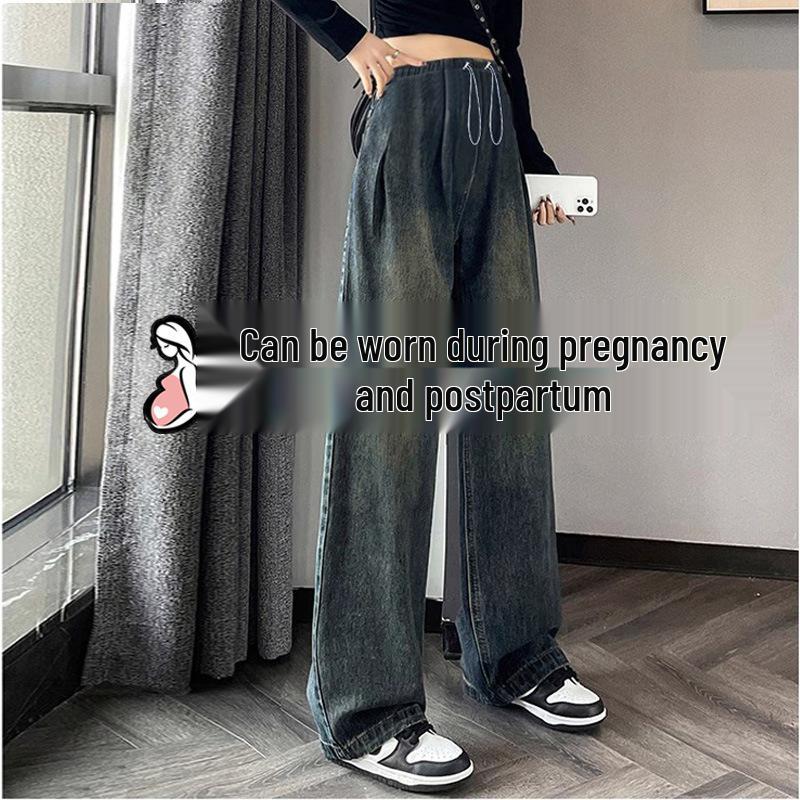 

2024 New Style Drawstring Wide-Leg Jeans for Maternity and Petite Postpartum Wear M Medium [For 80-110 jin]