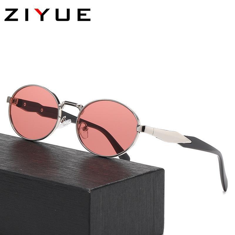 Metal Edge Retro Oval Sunglasses Women'S Advanced Sense Uv Protection Photo Sunglasses