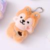PP Cotton Squirrel Plush Keychain Squirrel Cartoon Plush Toys Penguin Plush Doll  Bag Decoration