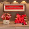 Prosperous New Chinese Style Housewarming Decoration Set