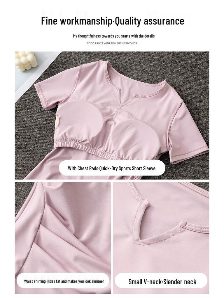 2025 Women's Summer Ice Silk Quick-Dry Running Suit - Fashionable Gym & Yoga Shorts