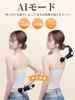 Myofascial Release Gun Vibration 6 Powerful Vibration Variable Speed Manual Handheld Back Release Electric Fast 2000mAh Large Full Body Elastic
