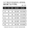 Summer running short-sleeved men's breathable quick-drying sports half-sleeved T-shirt marathon fitness training loose reflective top