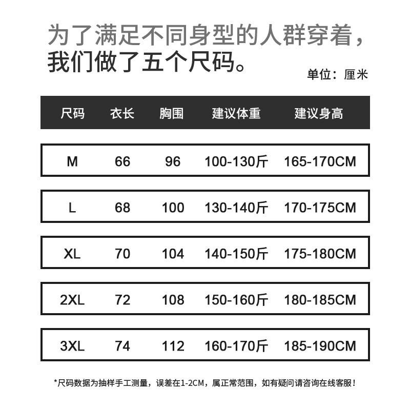 Summer running short-sleeved men's breathable quick-drying sports half-sleeved T-shirt marathon fitness training loose reflective top