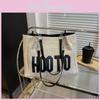 Fashionable Woven Tote Bag For Women Medium-sized Trendy Handbag In Black