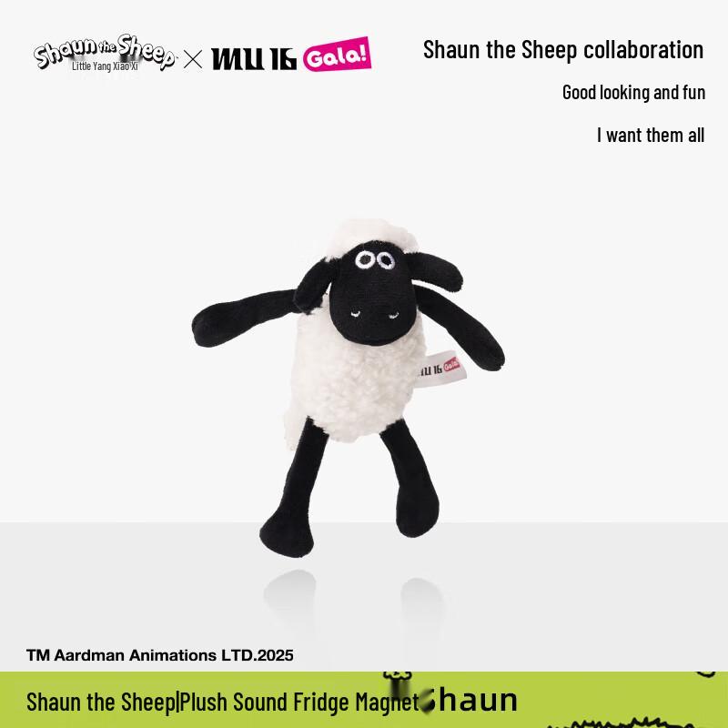 Shaun the Sheep Collectibles