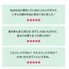 Japanese Blemish Pads 70 Pieces 180ml Beplain Cicatello Pack Mask [Official Product]