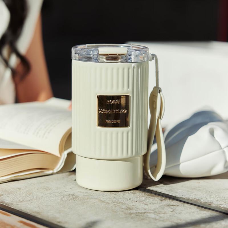 HOLOHOLO Roman Portable Insulated Coffee Cup