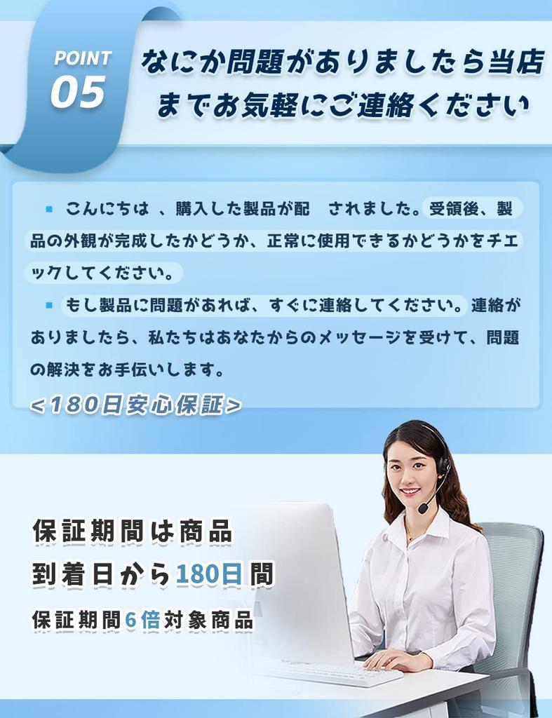 Exclusive Smartphone Stick 180cm Design Rechargeable Remote Tabletop Tripod with Compatible with iPhone Pro Japanese Instruction Manual Included