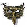 Vintage Venezianischer Stil Maske Halloween Adler Halbgesichtsmaske, Goldene Detaillierte Textur Maskenball Party Gothic Cosplay Requisiten Verwittert