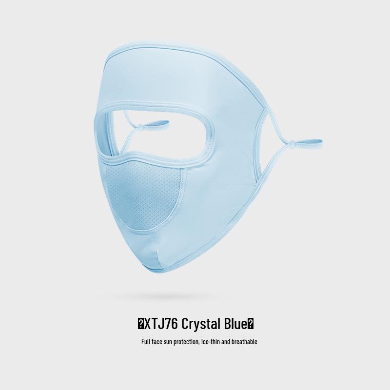 Sunscreen Women's Ice Silk Face Mask with Visor - UV Protection & Breathable Thin Fabric