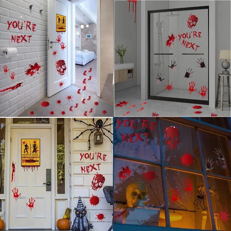 1 Pcs Halloween Decorations Blood Prints Wall Stickers Blood Footprints Ghost Props Easter Stickers Window Stickers