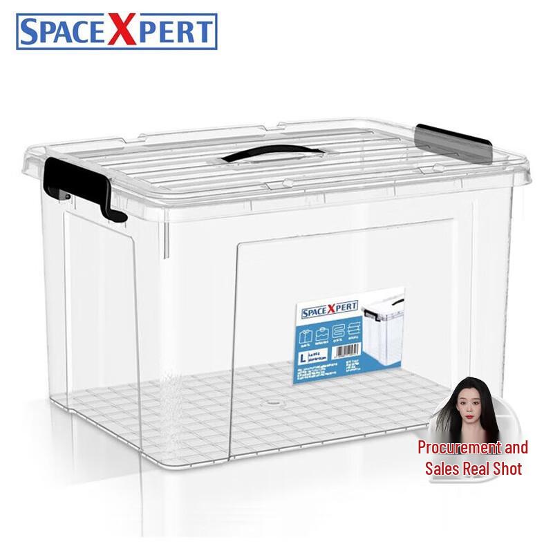 SPACEXPERT Clear Plastic Storage Box with Handles