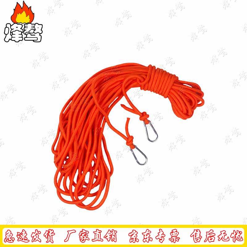 Fengaou Emergency Water Rescue Gear