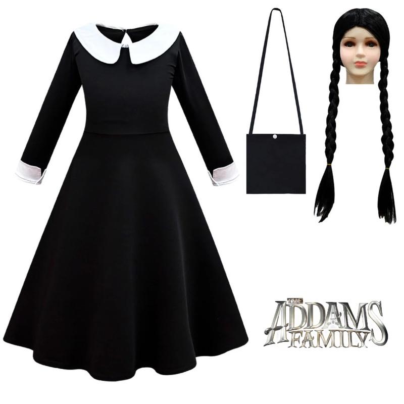 Fashionable Girls Long Sleeve Cosplay Dress With A-line Skirt 81224