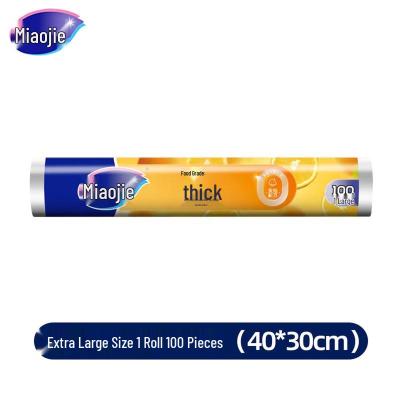 MIAOJIE Thickened Tear-Off Food Storage Bags