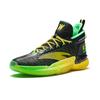 Anta KT9 Kevin Looney PE Men Sneakers Black Yellow Green 112341101-3