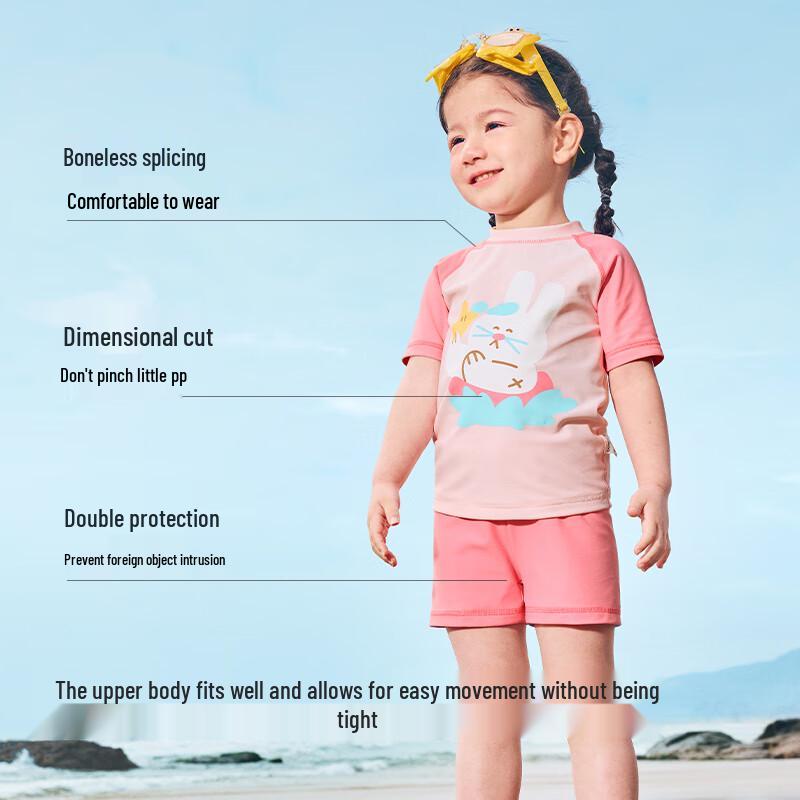 

Balabala Kids Sun Protection One-Piece Swimsuit 130