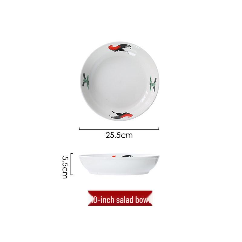 Retro Classic Rooster Ceramic Fruit Bowl & Deep Soup Plate Set
